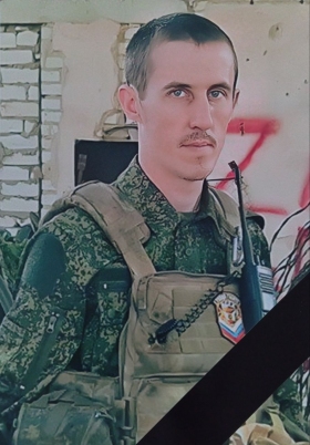 Smirnov Artem Aleksandrovich