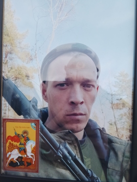 Ivanov Sergey Vladimirovich