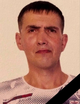 Mironov Denis Vladimirovich