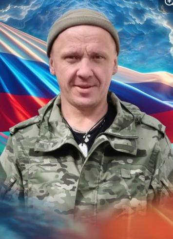 Prosvirnin Aleksey Anatolevich