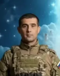 Грисман Юрий Анатольевич