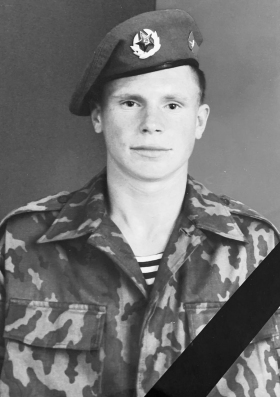 Киселев Виталий Олегович