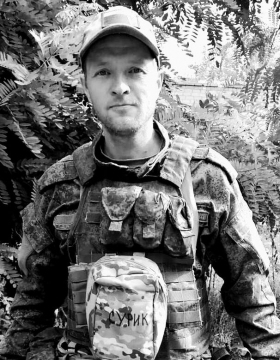Surov Viktor Valerevich