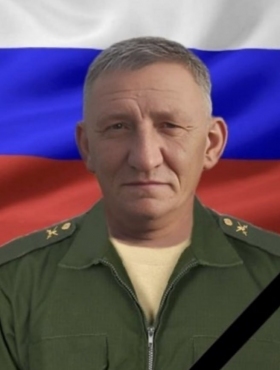 Pushkarev Aleksandr Nikolaevich