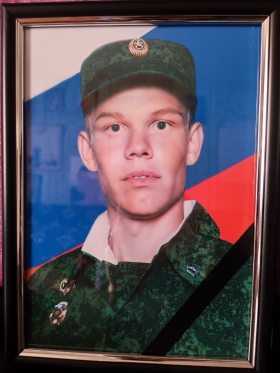Денисов Денис Евгеньевич