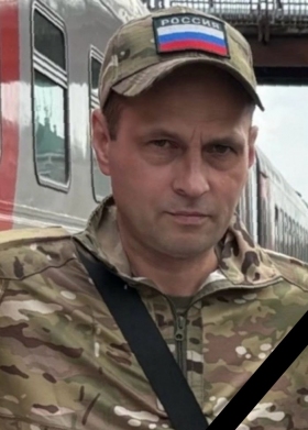 Stepanov Evgeniy Sergeevich