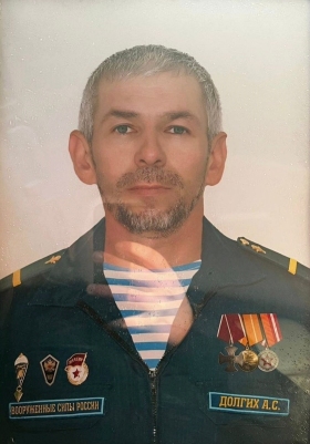 Dolgikh Aleksey Sergeevich