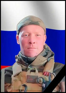 Osipov Nikolay Ivanovich