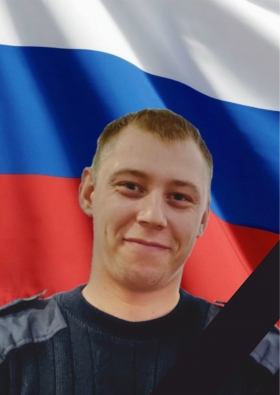 Алексеев Денис Сергеевич