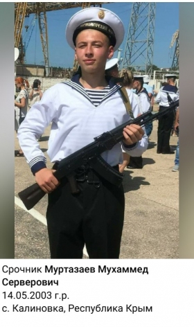 Murtazaev Mukhammed Serverovich