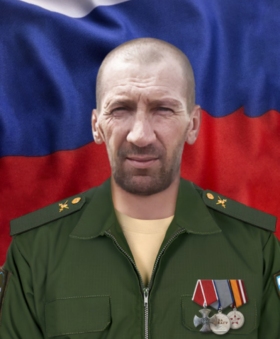Novikov Aleksey Nikolaevich