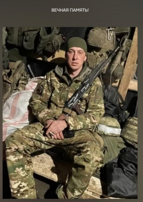 Макаров Максим Николаевич