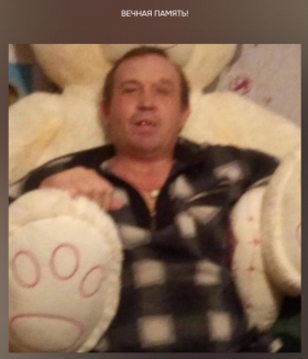 Левченко Алексей Владимирович
