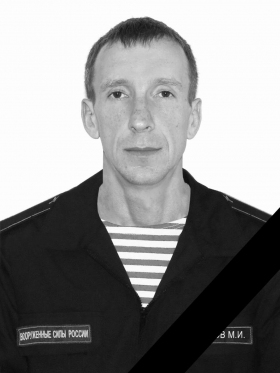 Shakirov Maksim Ildarovich