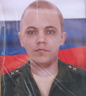 Shirochkin Andrey Aleksandrovich