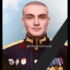 Палачев Глеб Андреевич