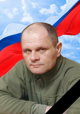 Якушин Александр Александрович