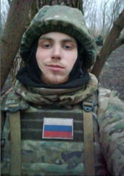Архипов Александр Николаевич