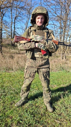 Eremin Evgeniy Sergeevich