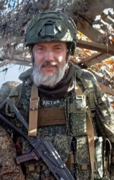 Karpov Yuriy Yurevich