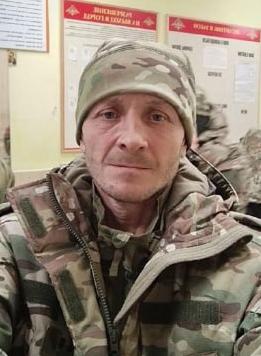Михайлов Сергей Геннадьевич