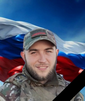 Bazanov Evgeniy Sergeevich