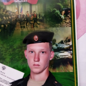 Kochubeev Aleksandr Nikolaevich