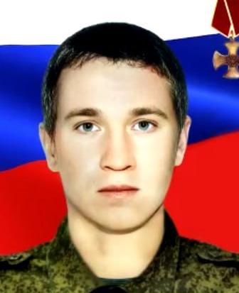 Danilov Aleksandr Valerevich