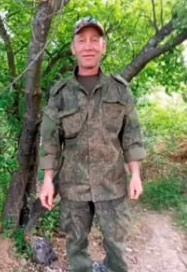 Куценко Александр Александрович