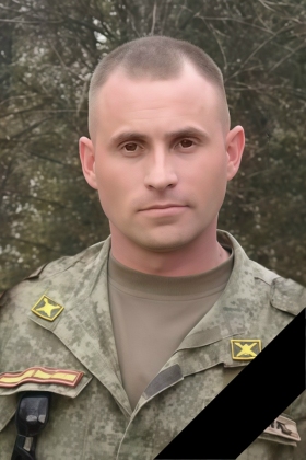 Protasov Dmitriy Sergeevich