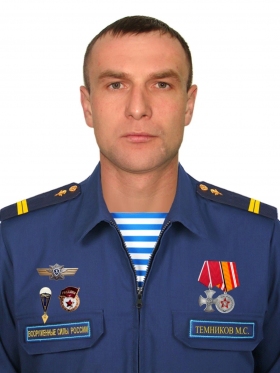 Temnikov Mikhail Sergeevich
