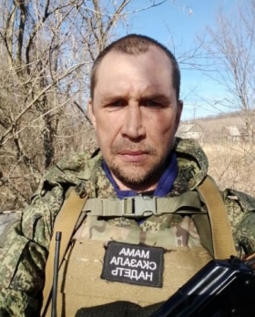 Afanasev Evgeniy Aleksandrovich