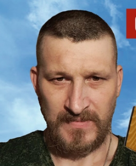 Бобров Евгений Сергеевич