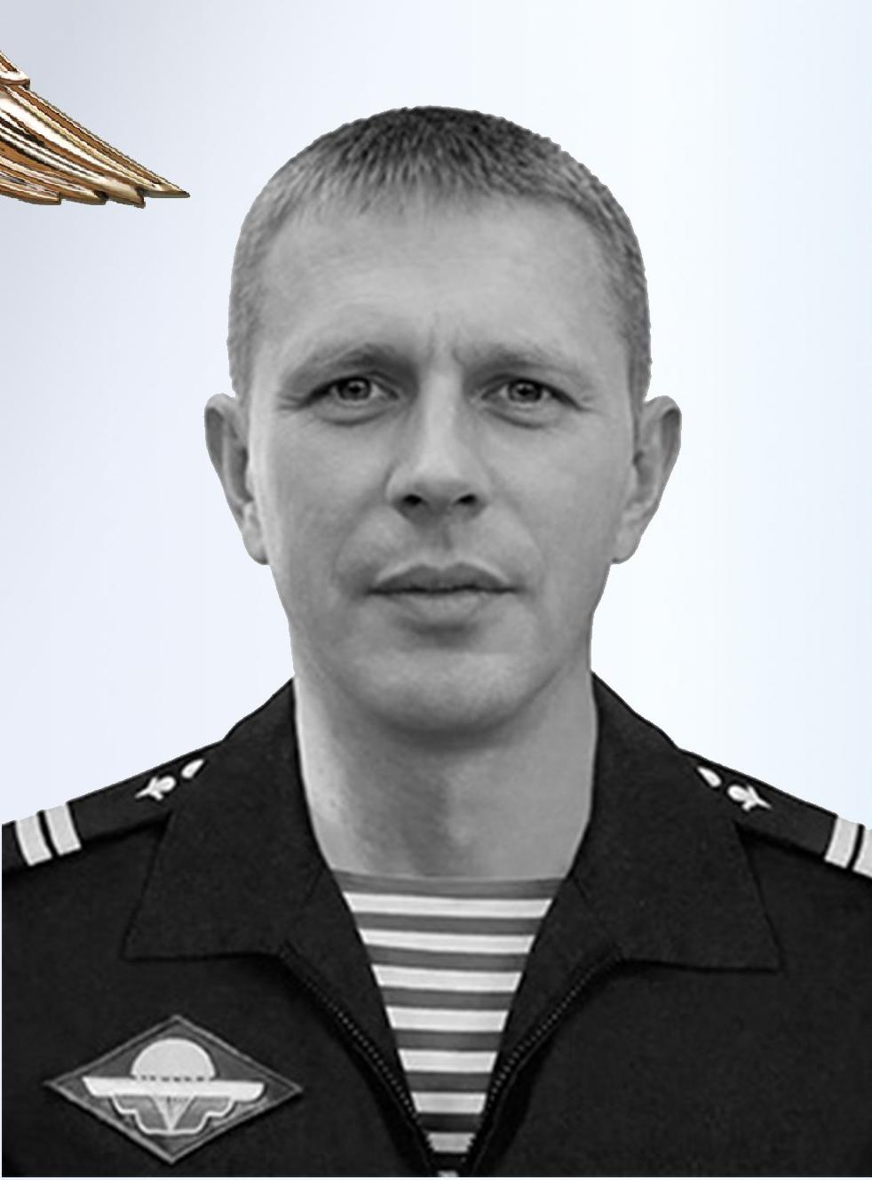 Volkov Sergey Evgenevich
