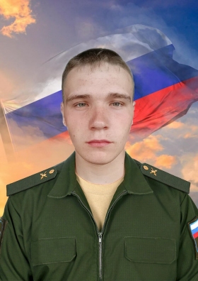 Fedorov Maksim Aleksandrovich