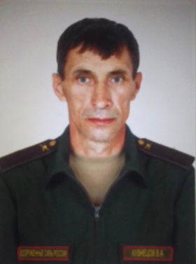 Kuznetsov Vladimir Anatolevich