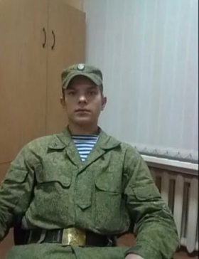 Frolov Oleg Vladimirovich
