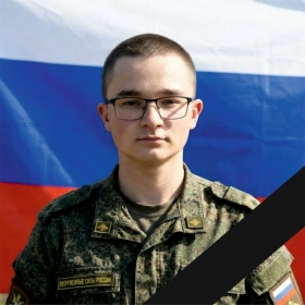 Romanov Sergey Vladimirovich