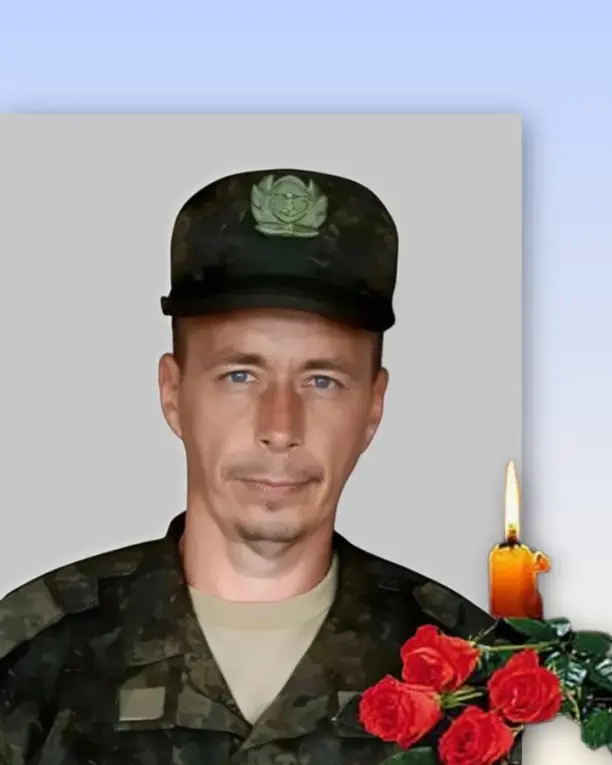 Volodin Roman Aleksandrovich