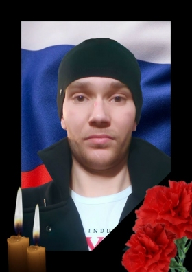 Perov Sergey Aleksandrovich