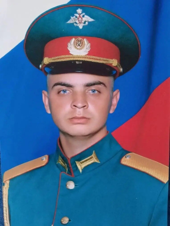 Уваров Евгений Александрович