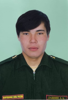 Dashin Andrey Anatolevich