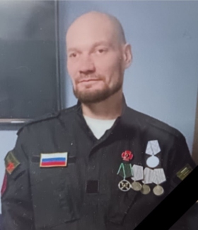 Волков Сергей Сергеевич