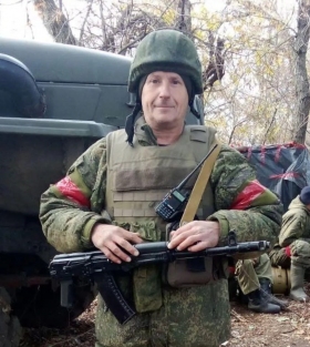 Максимов Анатолий Владимирович