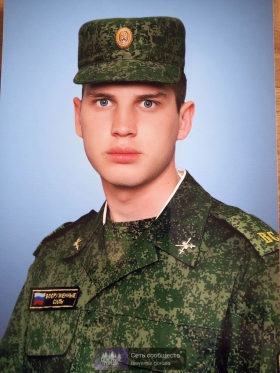 Kalistratov Ivan Sergeevich