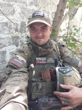 Puchkov Sergey Viktorovich