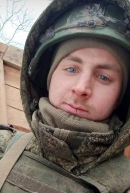 Kochnev Aleksandr Evgenevich