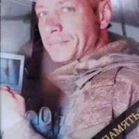 Shako Aleksey Viktorovich