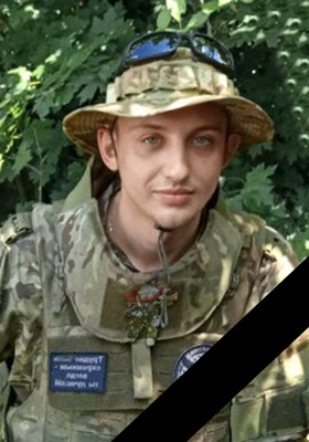 Глотов Дмитрий Сергеевич