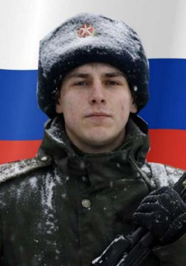 Polishchuk Aleksandr Viktorovich
